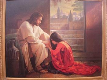 Прошу твоего прощения