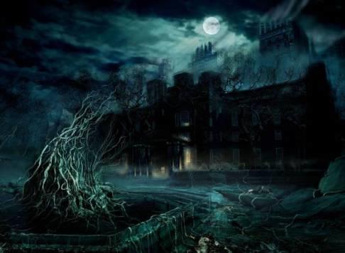 Двор ( аудио )