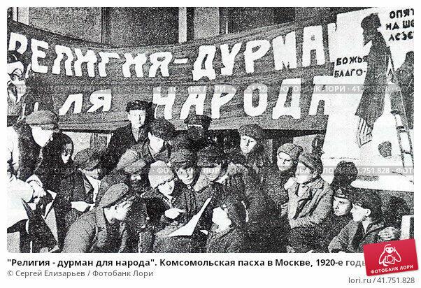 Был праздник