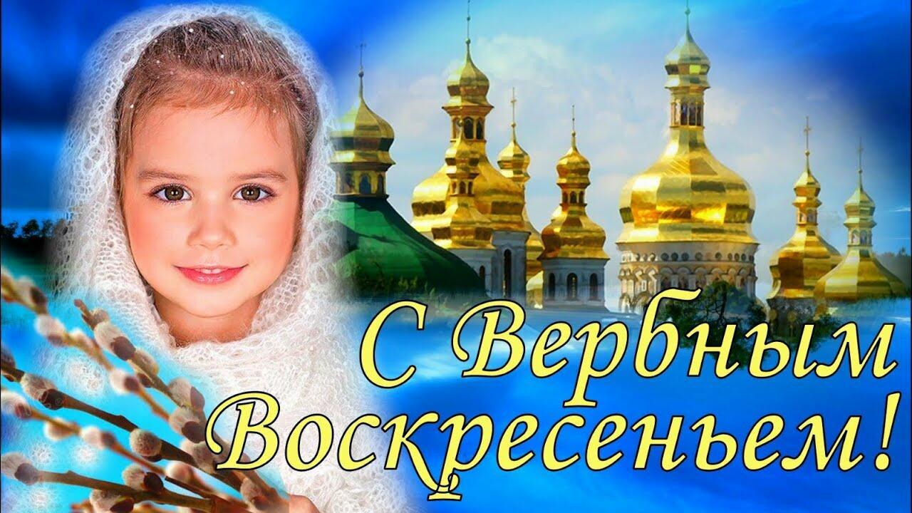 НАМ ВСЕВЫШНИЙ С НЕБЕС УЛЫБНЁТСЯ