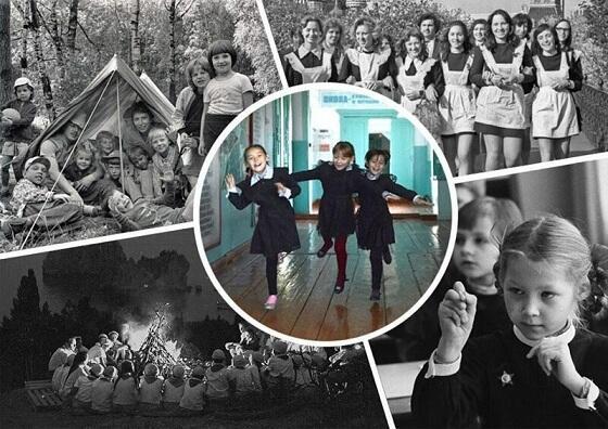 Воспоминание о школе