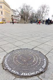 Три экскурсии с Мойшей Штирманом.