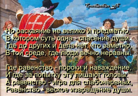 ВАЖНО НЕ ВАЖНО - СУТЬ ОДНА...