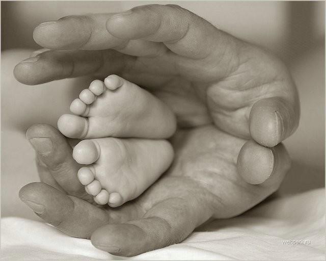 ЗЕМЛЯ УСТАЛА ОТ РАЗРУХИ