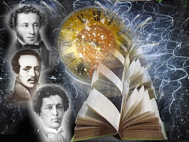 По следам Поэтессы - Наших строк лиричные полоски