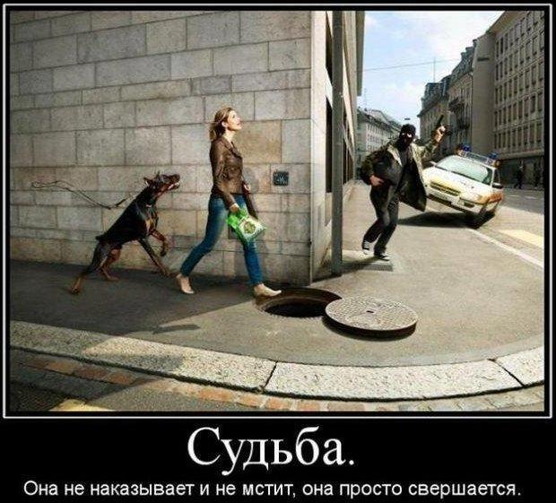 В другой судьбе родиться (Ответ на стих «Иду» Луговой - Заречный https://poembook.ru/poem/1285708)