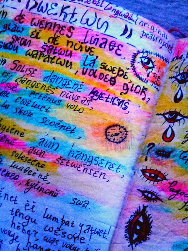 Берегла блокнот...