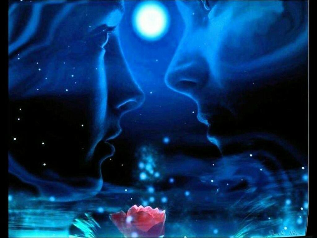 Где же ты…?