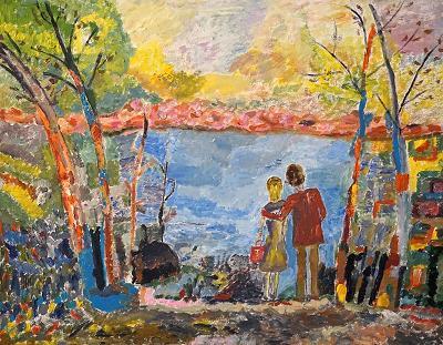 Ты помнишь...