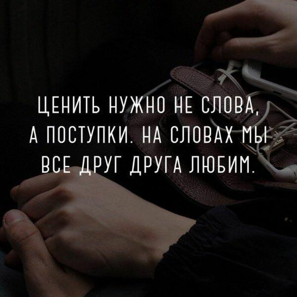 В ЗАЧАТЬЕ  ВЕЧНОСТИ 