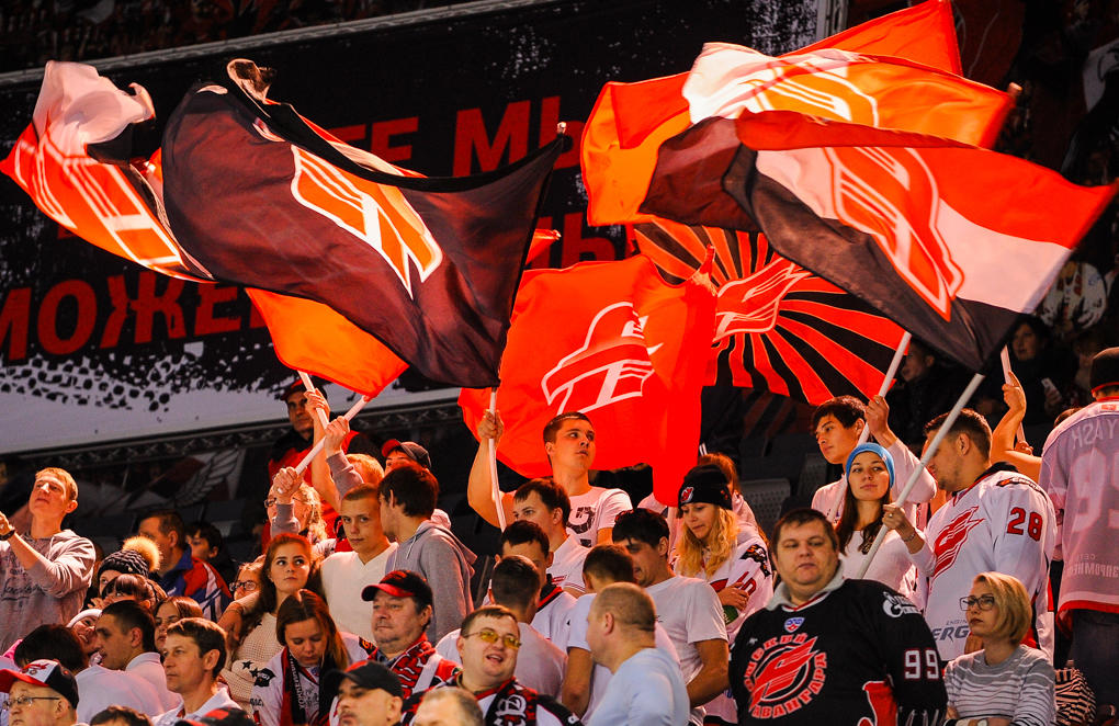 Вперёд «Авангард»!