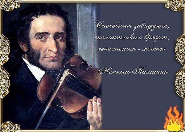 Сила человека