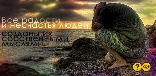 Не карая от 18. 08. 2015