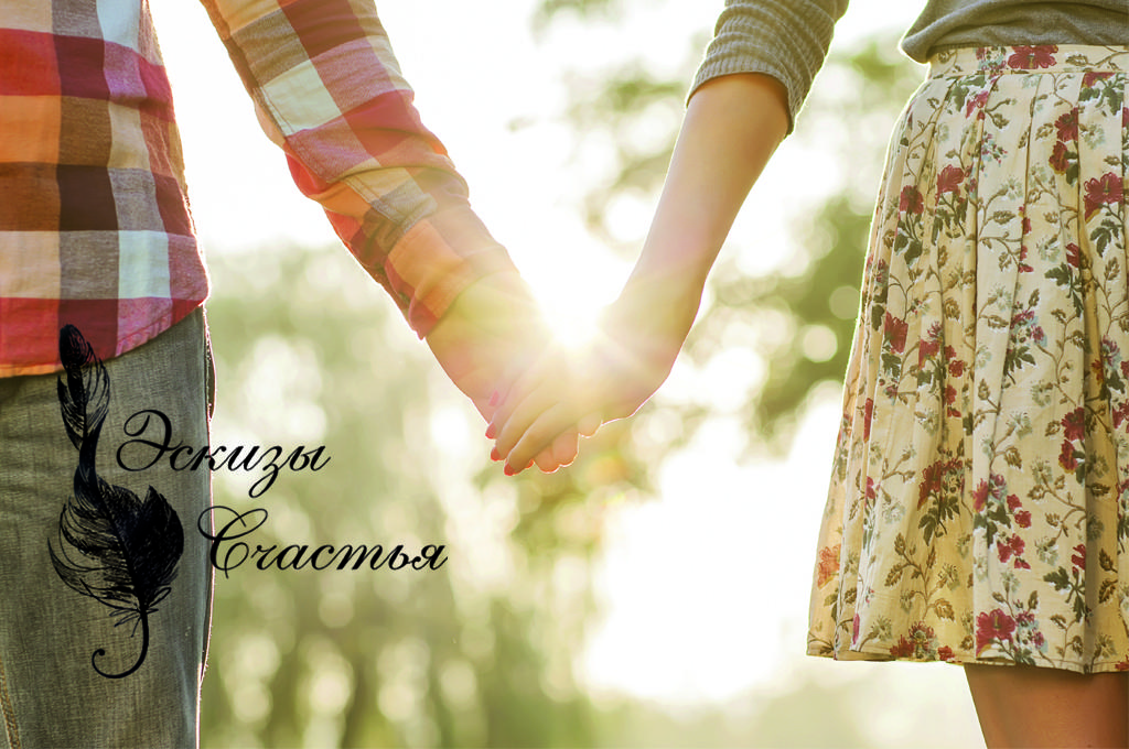 Лето уж в полном разгаре