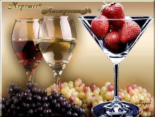 ЭХО на стих Л. Светлакова.