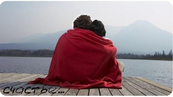 Ты послан небом