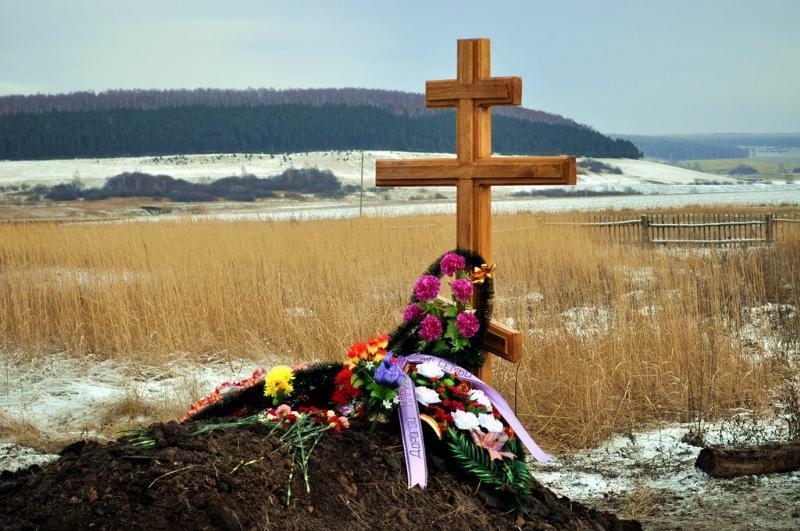 КОГДА НАСТАНЕТ