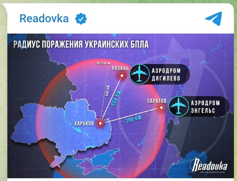 В пивной «У Вани» Ч – 181