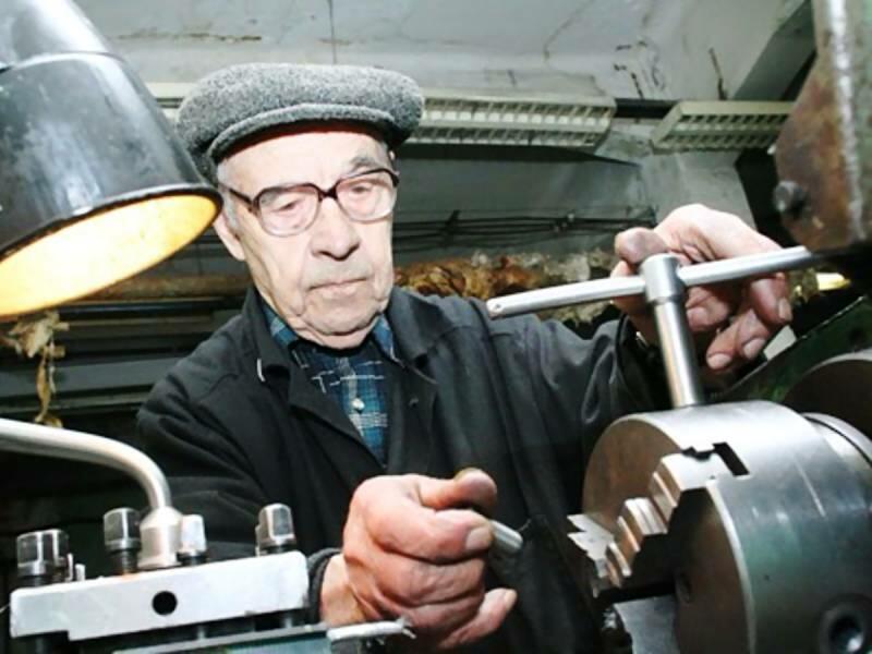 Решение Сверху