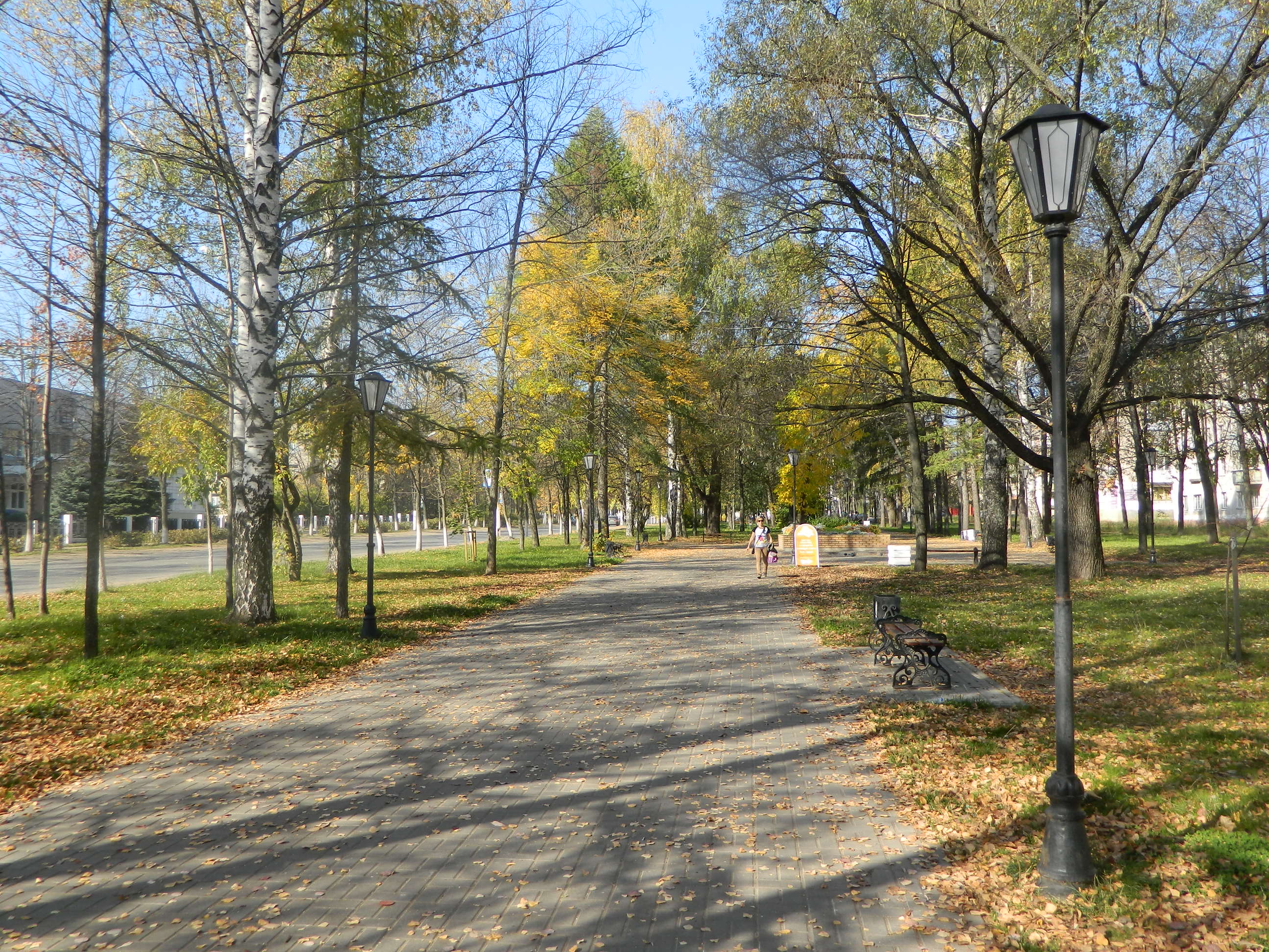 Поздняя осень