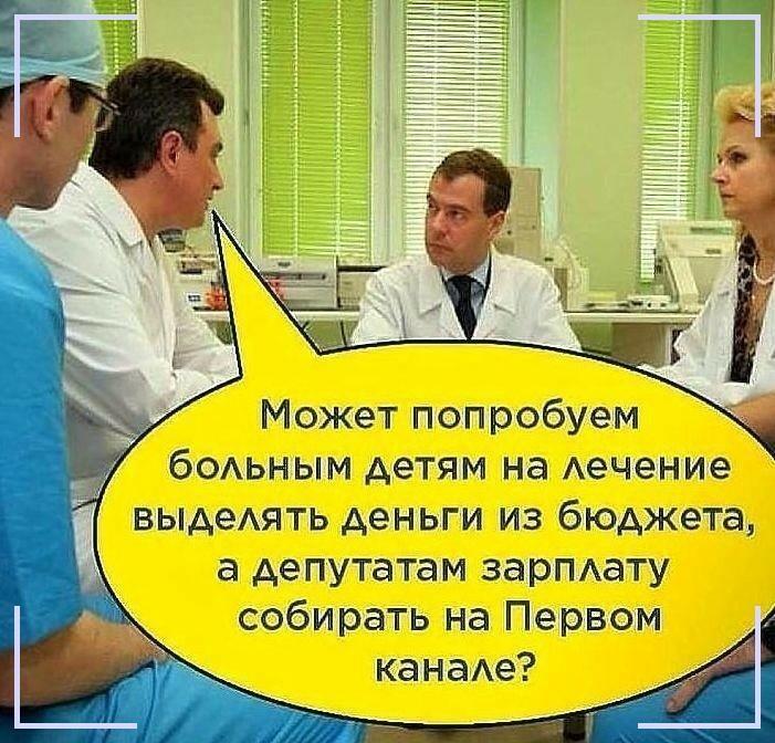 Беседа с другом.