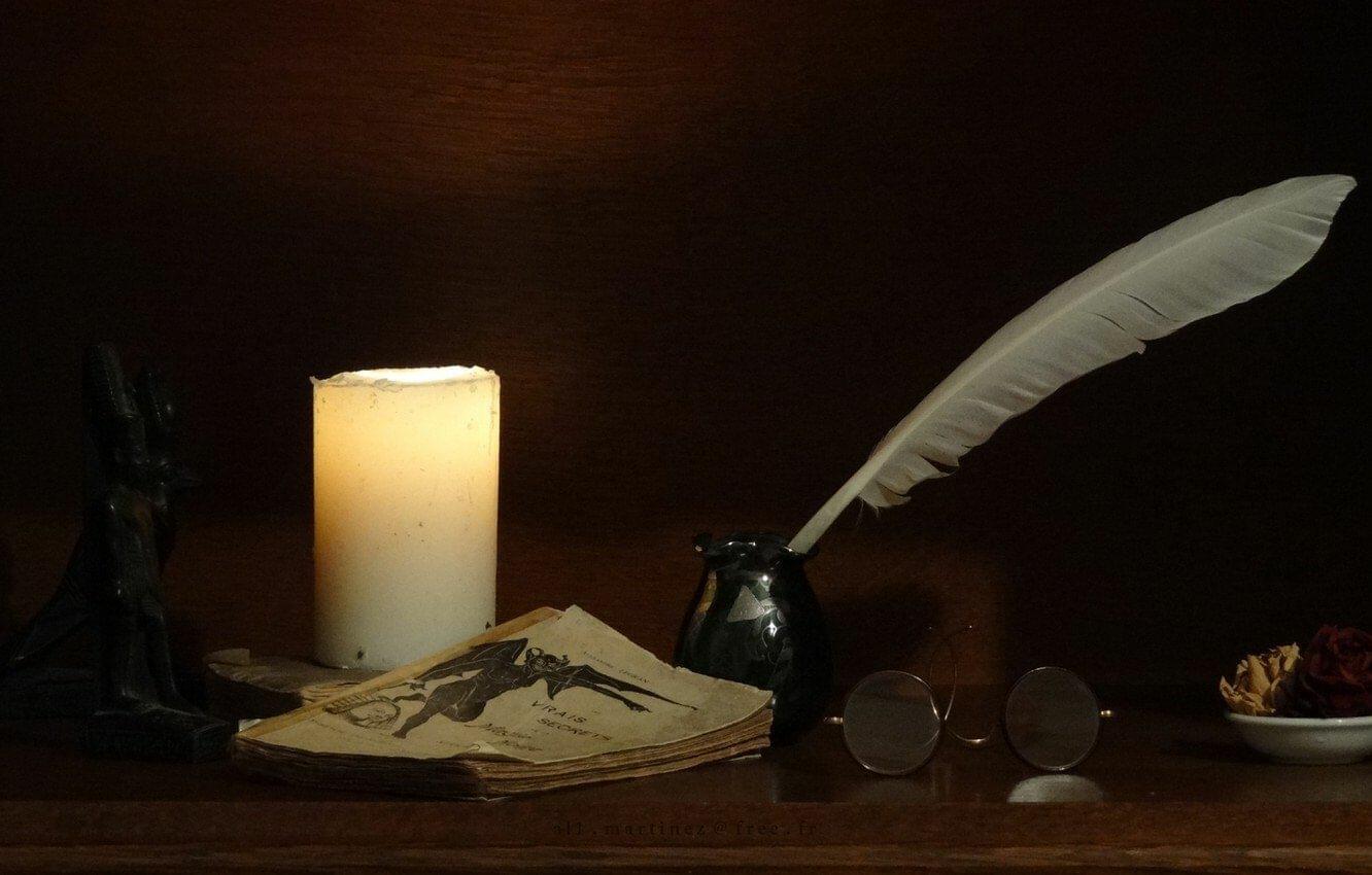 Мир за пределами нашей судьбы!..