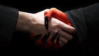 Они продали души...