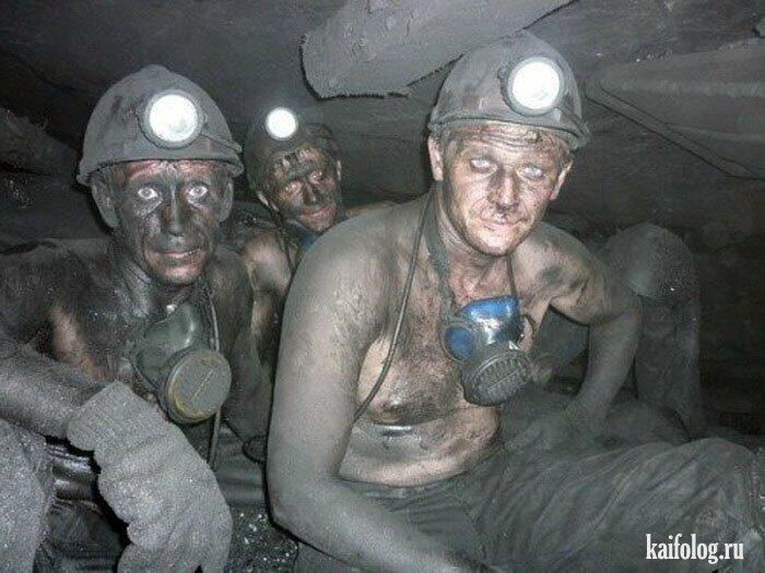БОЯРСКИЙ ТРУД