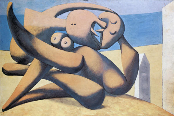 И я вчера совсем не спал...