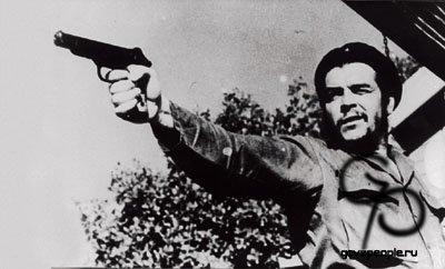 про Че 2 ( о великих)