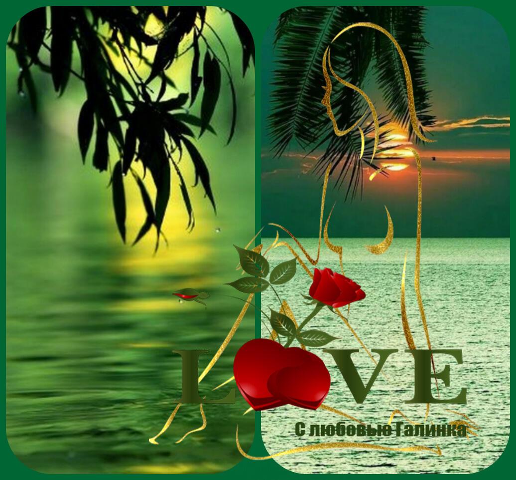 Утро пусть туманится,