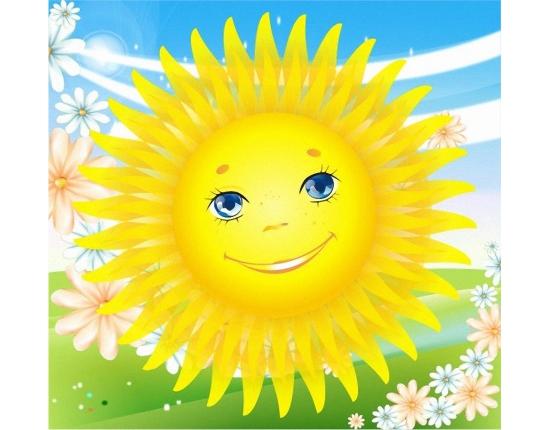 Улыбайтесь...