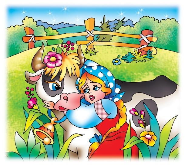 Спи глазок, спи другой