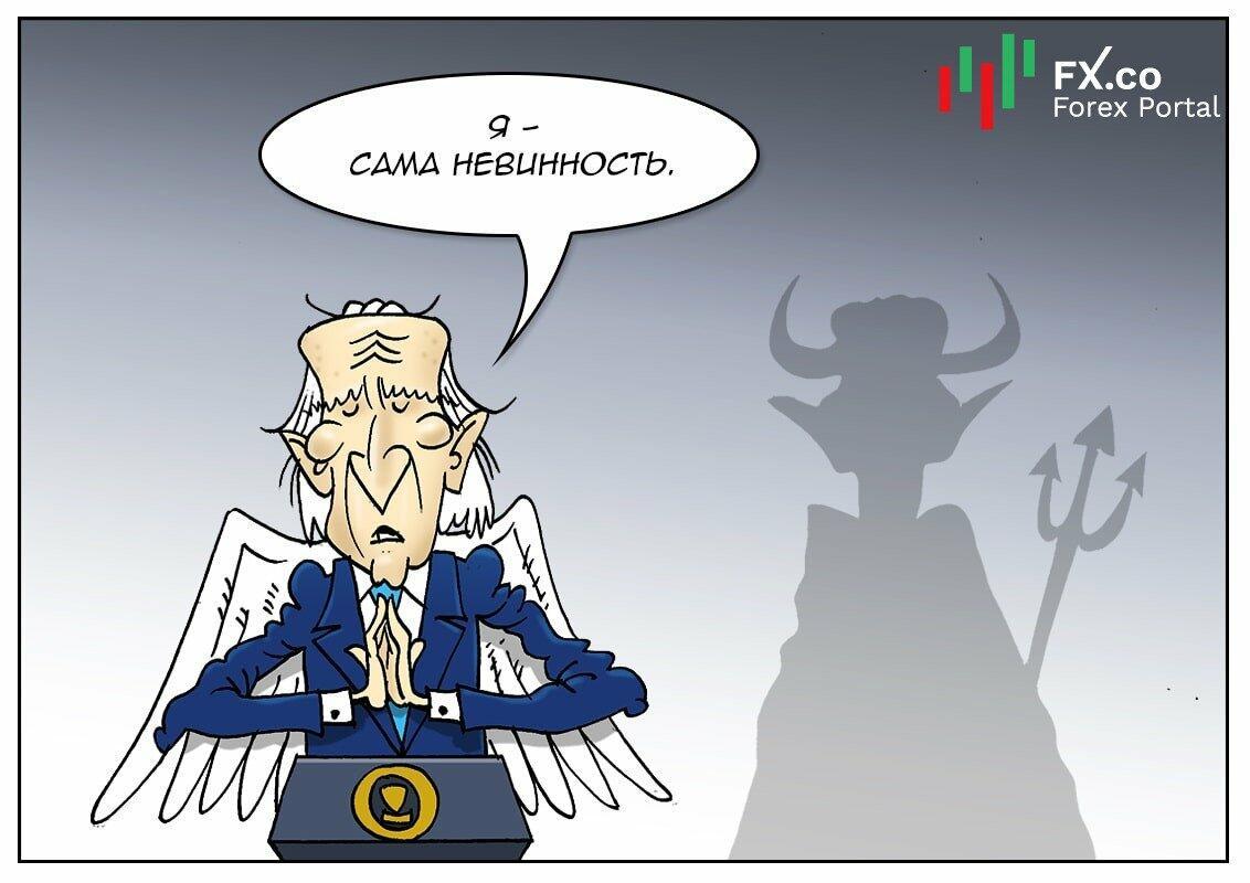 Сказка про царя из заморского царства