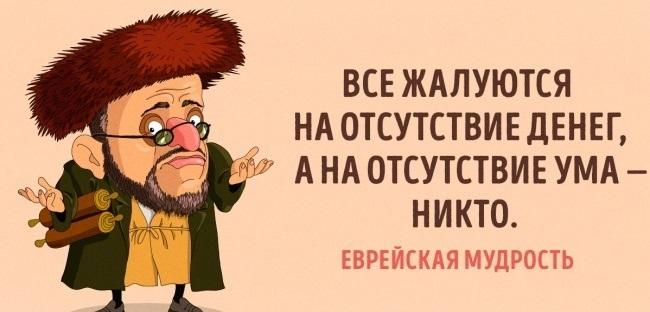Шаббат
