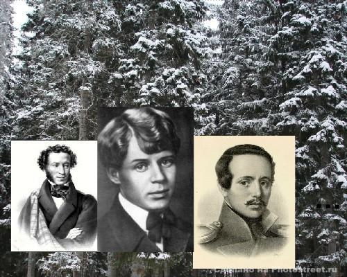 Чтоб пела жизнь