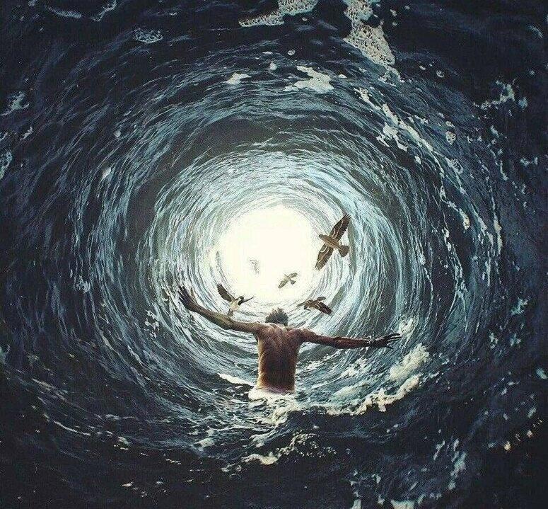 Шагающий в бездну