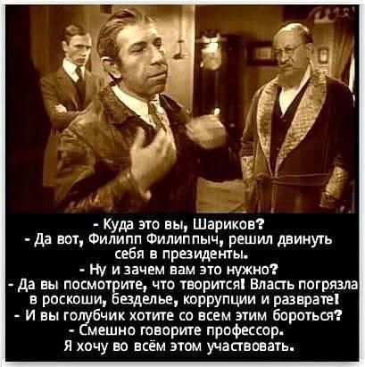 Неприятная для жизни территория