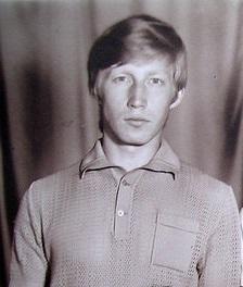 Тогда и теперь.