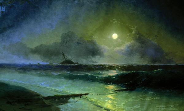 Какая ты, печаль?