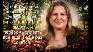 ЭХО     ЮНОЙ     ВЕСНЫ