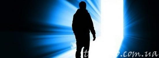 Стихотворение Белый свет в конце туннеля