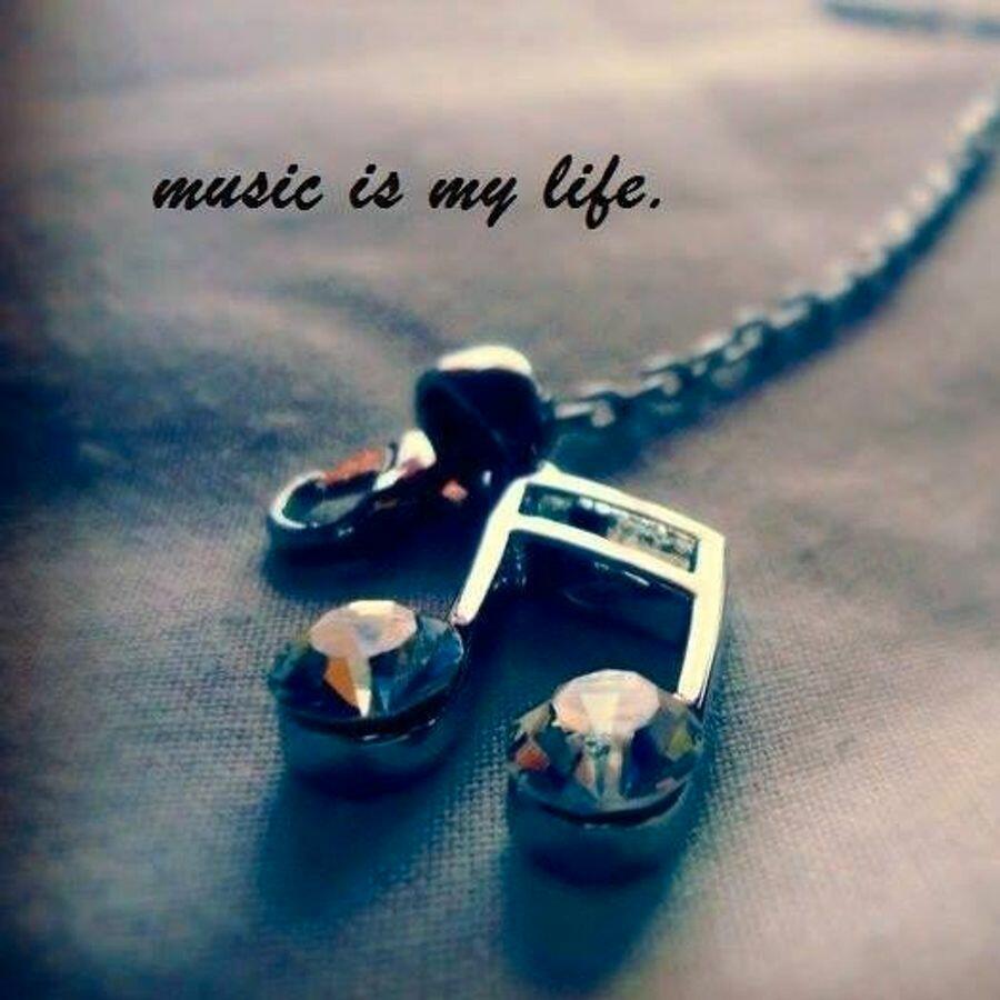 Любовь - это музыка