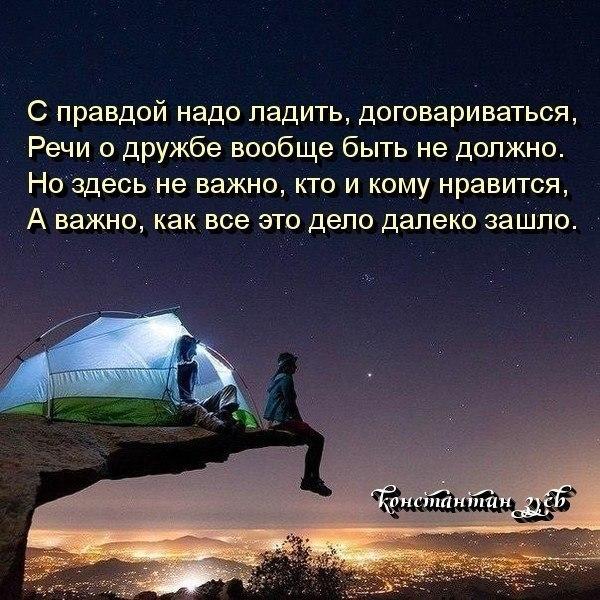 СЕРЕДИНА ЛЕТА В АФОРИЗМАХ...