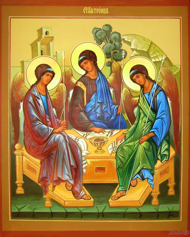 27 МАЯ - ДЕНЬ СВЯТОЙ ТРОИЦЫ