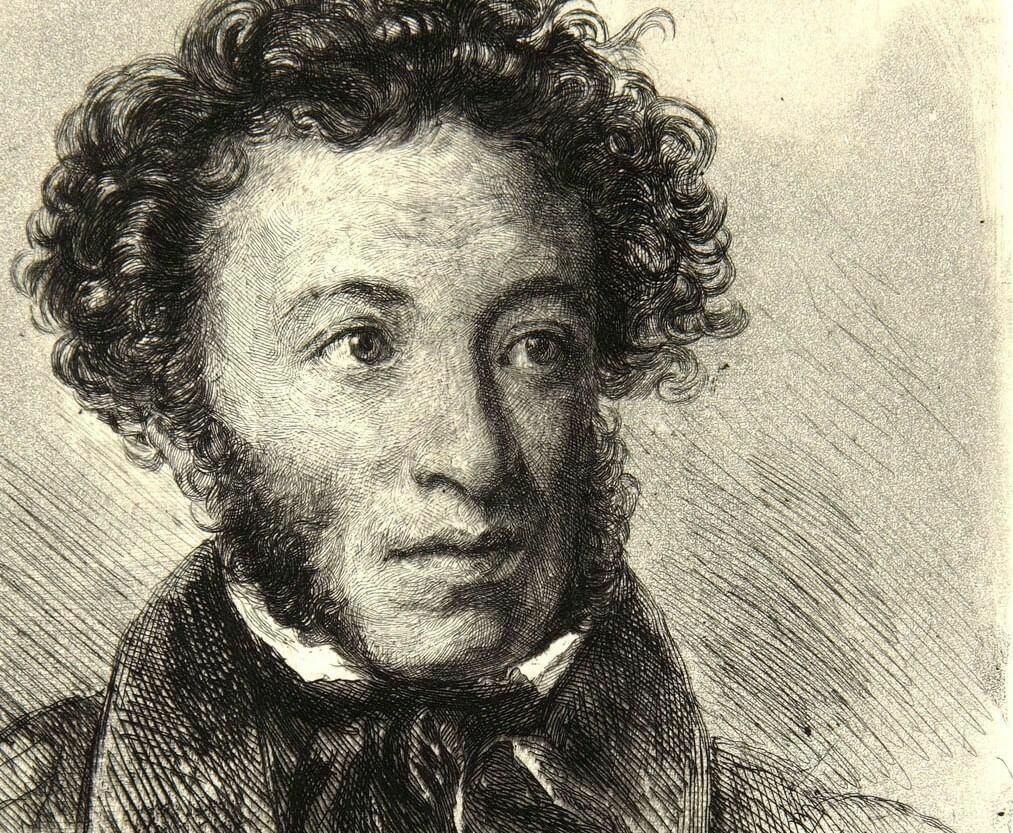 Зимняя дорога ( А.С Пушкин ) Декламация