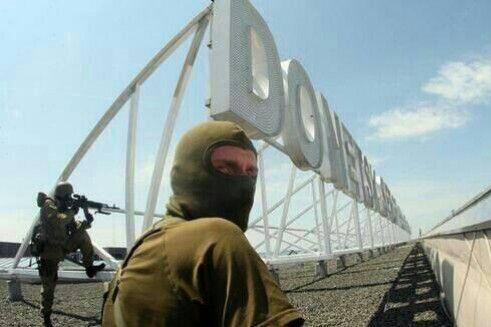 Крило опалила війна