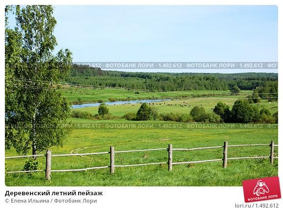 Чацвер, Сакавік, 2015-ы Год…