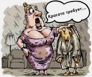 Нам всё сразу подавай! /микс/