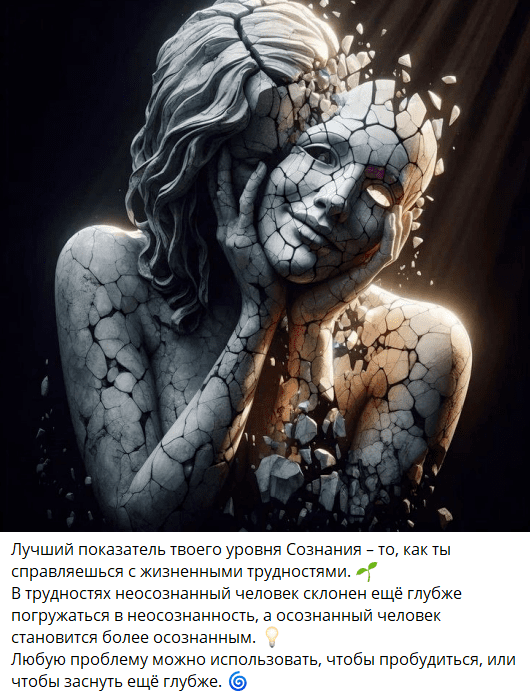 Как выйти из круга сансары: путь к освобождению